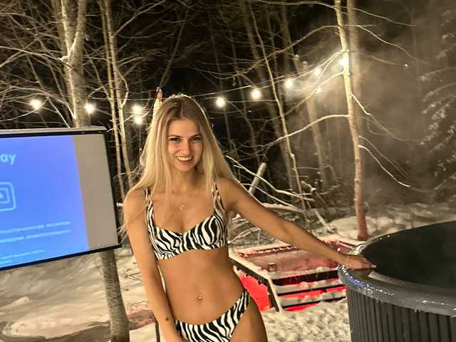 Фотография профиля MayaStormi