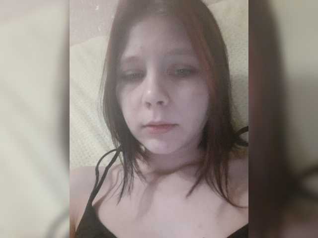 Скриншоты трансляции Maybebaybe