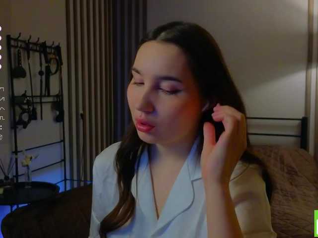 Скриншоты трансляции MayMori