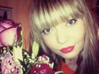 Эротический видеочат mayylona