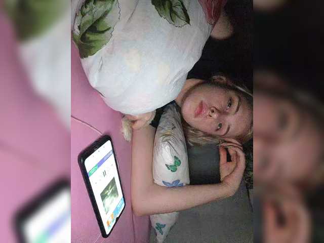 Скриншоты трансляции xoxoxo_adelin