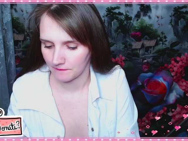 Скриншоты трансляции Medsesrishka