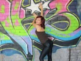 Эротический видеочат meganallis