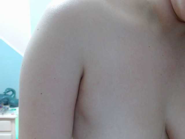 Скриншоты трансляции MEGANGS