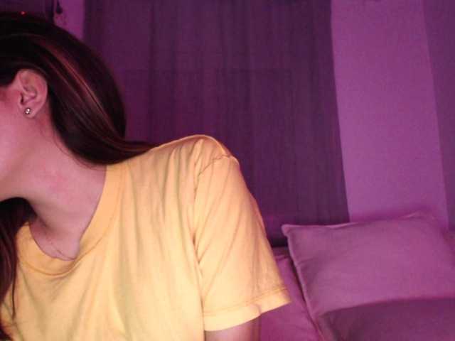 Скриншоты трансляции meganlove7