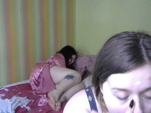 Скриншоты трансляции MeganSaunder