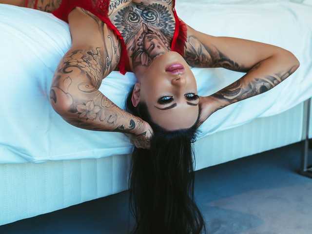Фотография профиля meganwitch