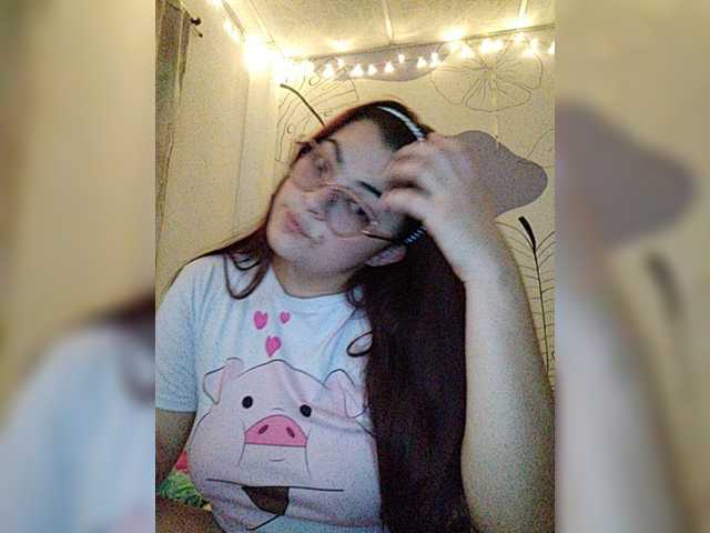 Скриншоты трансляции MeliAdams