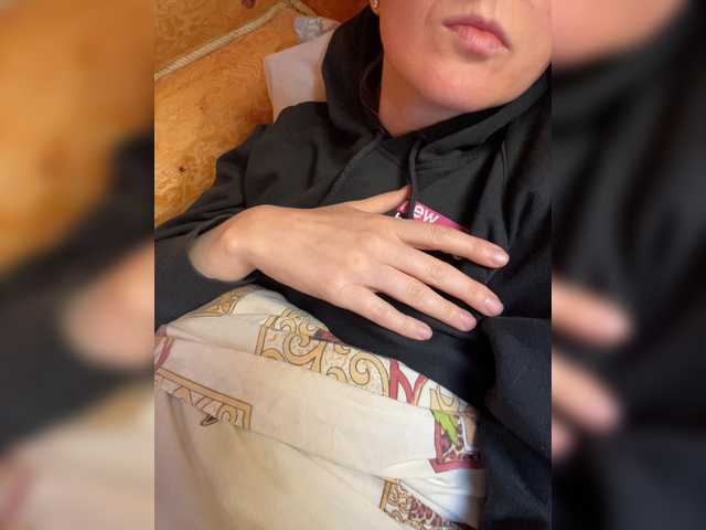 Скриншоты трансляции Ninochka8