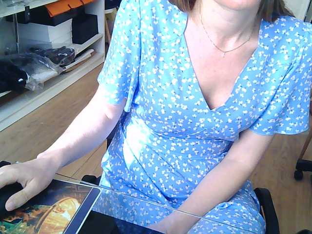 Скриншоты трансляции Ninochka8