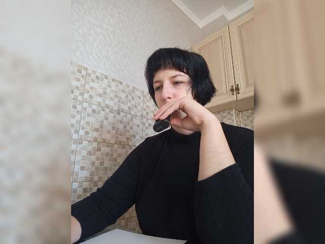 Скриншоты трансляции melisax