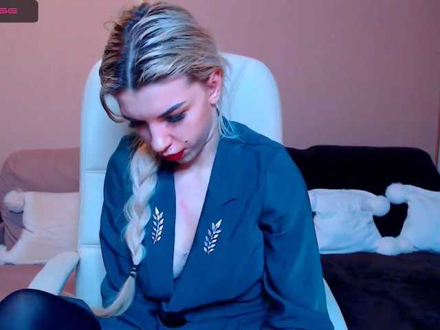 Скриншоты трансляции SilviaDream