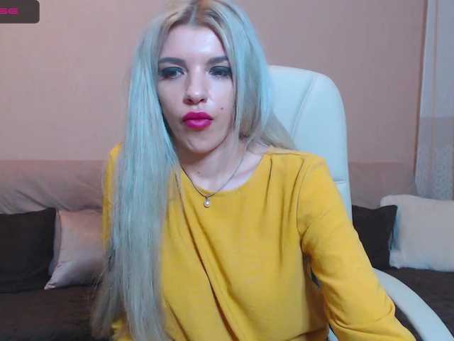 Скриншоты трансляции SilviaDream