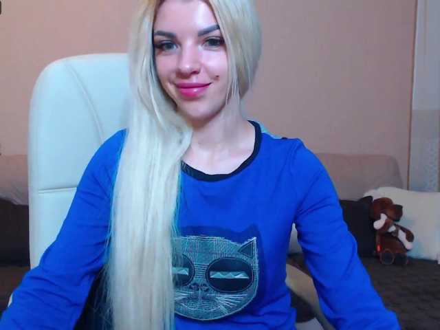 Скриншоты трансляции SilviaDream