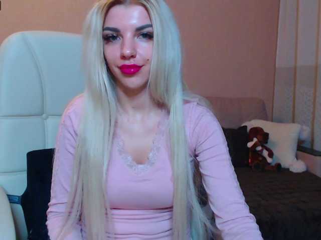 Скриншоты трансляции SilviaDream