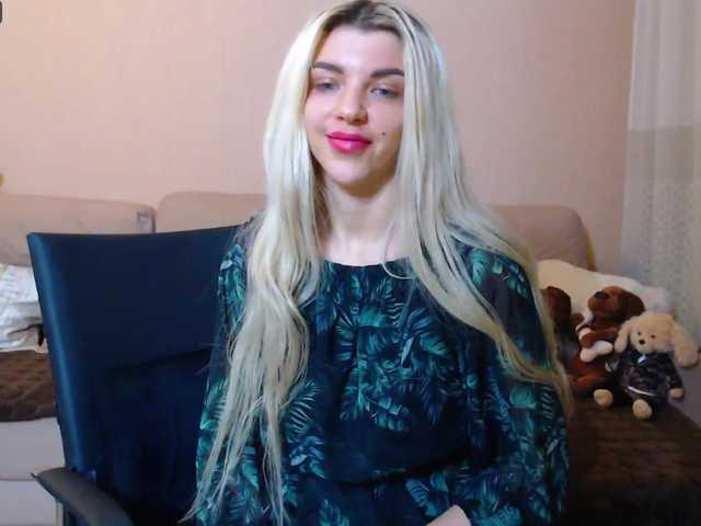 Скриншоты трансляции SilviaDream