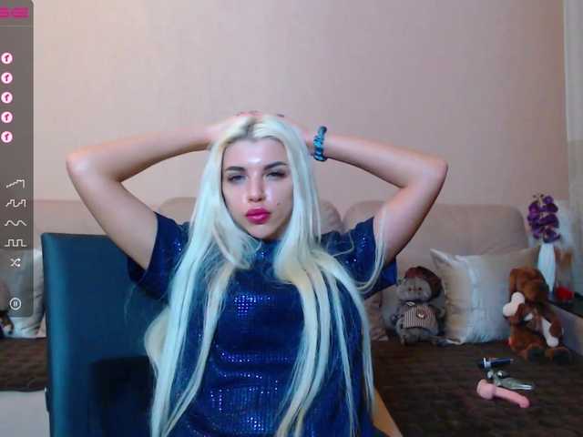 Скриншоты трансляции SilviaDream