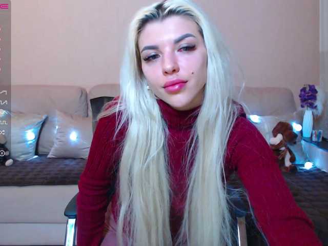 Скриншоты трансляции SilviaDream