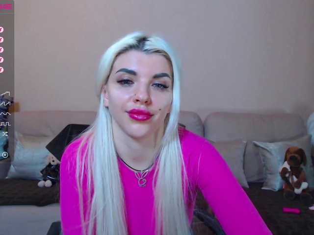 Скриншоты трансляции SilviaDream