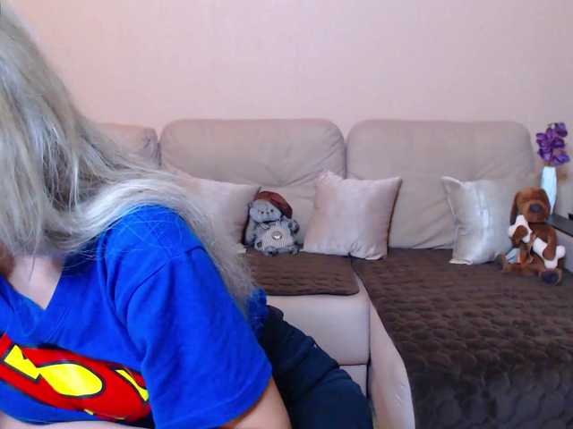 Скриншоты трансляции SilviaDream