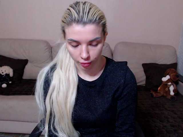 Скриншоты трансляции SilviaDream