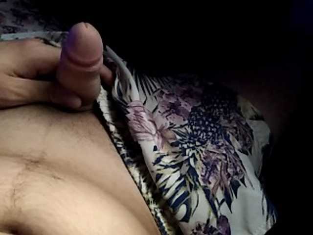 Скриншоты трансляции melutevezp1