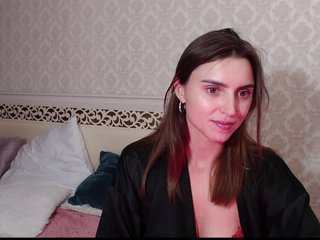 Эротический видеочат -LOVELY-