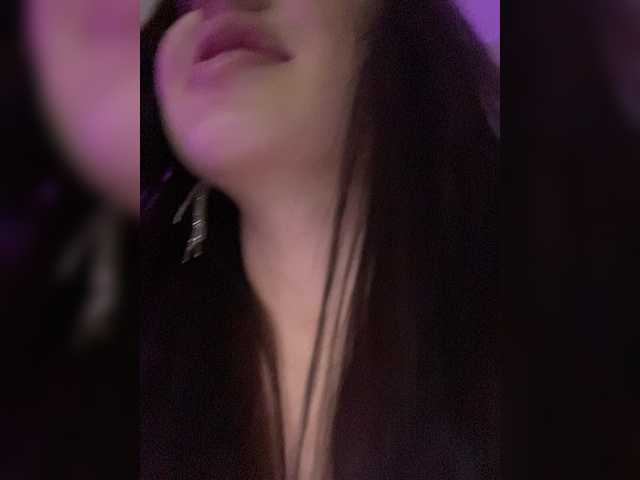 Скриншоты трансляции MENNDI