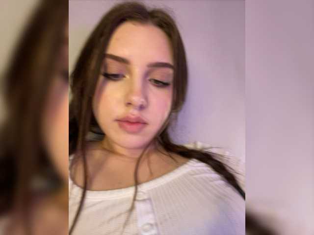 Скриншоты трансляции MENNDI