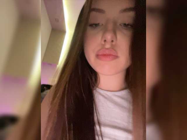 Скриншоты трансляции MENNDI