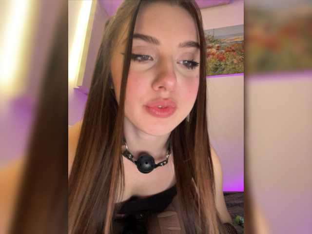 Скриншоты трансляции MENNDI