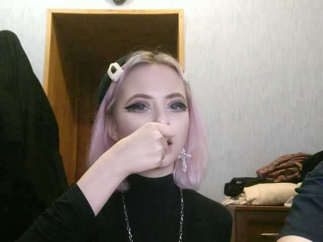 Скриншоты трансляции sweetDudes