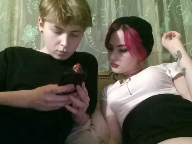 Скриншоты трансляции sweetDudes