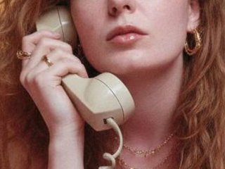 Эротический видеочат meow876