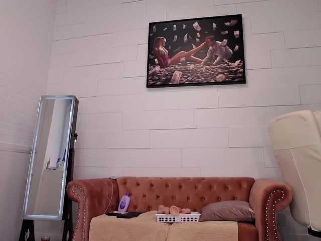 Скриншоты трансляции MeriLovely