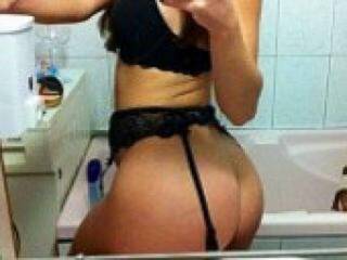 Эротический видеочат merredit