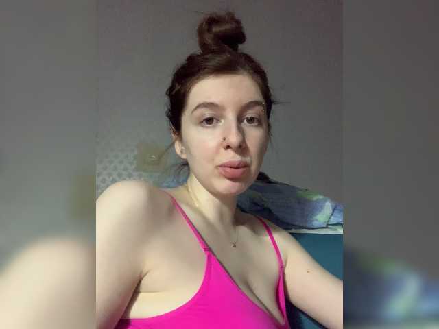 Скриншоты трансляции Tetka-Dasha