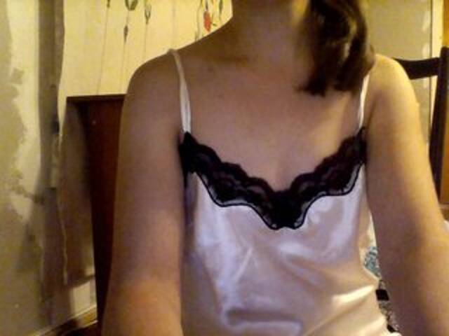 Скриншоты трансляции Meru1996