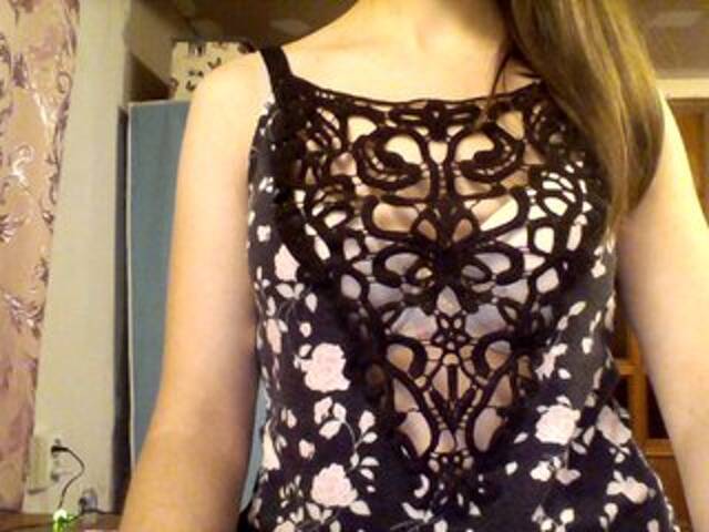 Скриншоты трансляции Meru1996