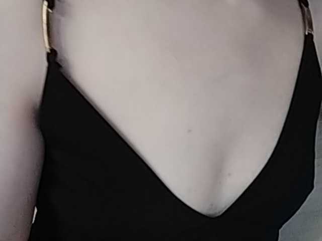 Скриншоты трансляции Meru1996