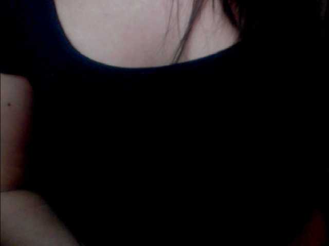 Скриншоты трансляции messybitch