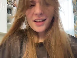 Эротический видеочат MiaMey