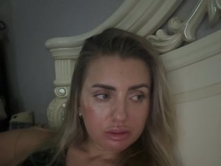 Эротический видеочат MiaMiss