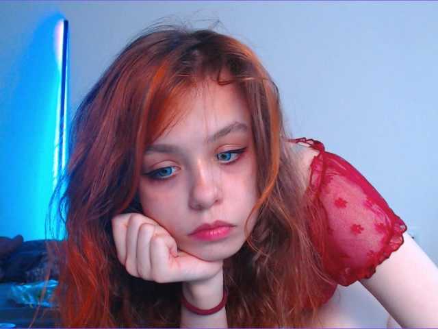 Скриншоты трансляции miashopper