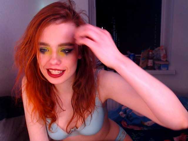 Скриншоты трансляции miashopper