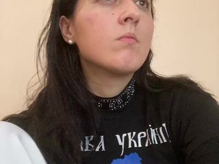 Эротический видеочат SkvirtiKK