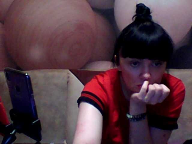 Скриншоты трансляции MichelleNiks