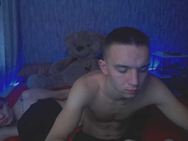 Скриншоты трансляции MicRoBoomBa