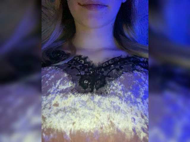 Скриншоты трансляции miilena