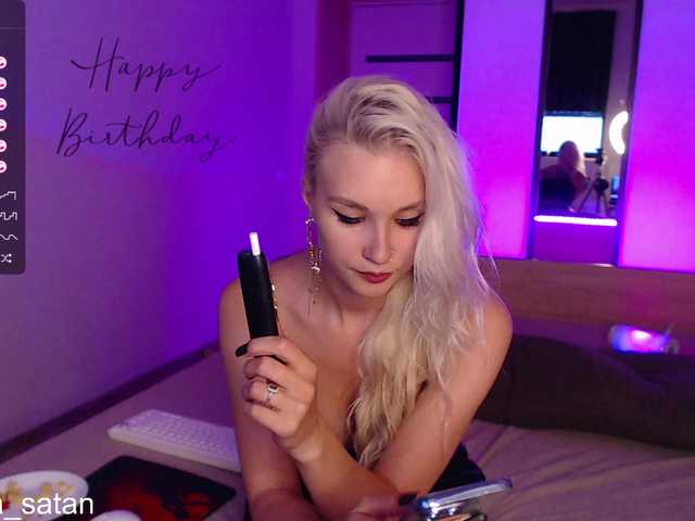 Скриншоты трансляции MikaKisa66624